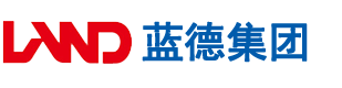嗯啊啊啊不要了喷水视频安徽蓝德集团电气科技有限公司